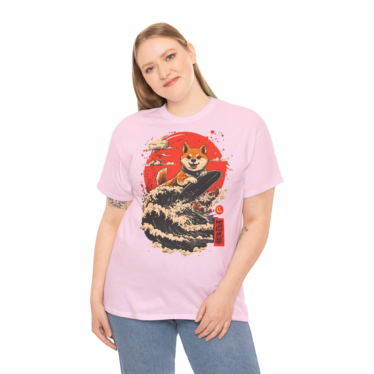 Shiba Inu Surfing T-Shirt