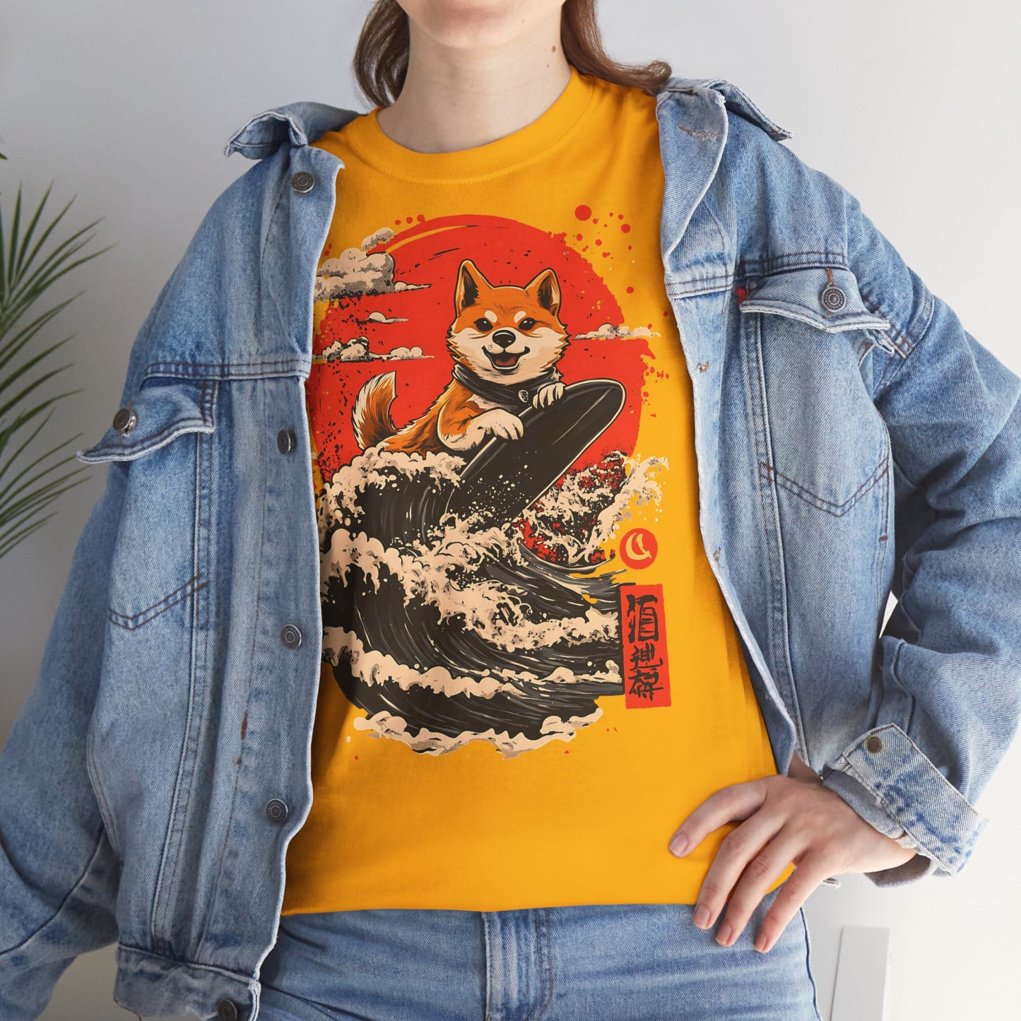 Shiba Inu Surfing T-Shirt